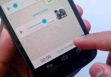 تحديثات جديدة على الرسائل الصوتية في واتساب