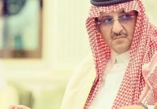 الامير محمد بن نايف