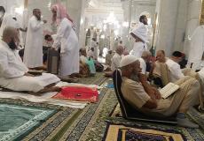 موعد الاعتكاف في المسجدين الحرام والنبوي بالسعودية