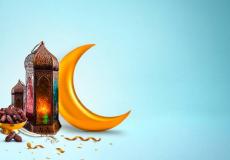 موعد أول أيام شهر رمضان 2022 في مصر