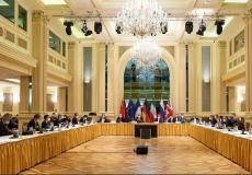 المفاوضات النووية في فيينا