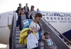 لاجئو أوكرانيا وصلوا إسرائيل - أرشيف