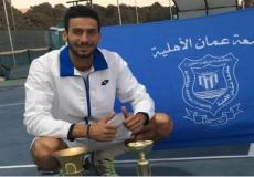 لاعب التنس موسى القطب