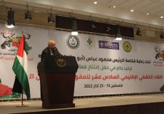 افتتاح اللقاء الكشفي الإقليمي الـ16 للمفوضين الدوليين العرب