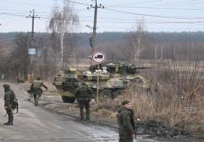 من الحرب الروسية الأوكرانية