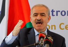 رئيس الوزراء الفلسطيني محمد اشتية