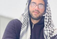 الشهيد عمار شفيق أبو عفيفة