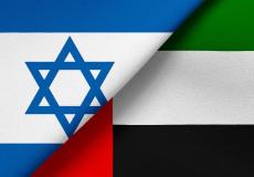 الامارات اسرائيل