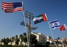 قمة إسرائيلية عربية أمريكية