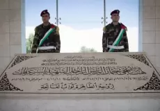 ضريح عرفات