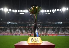 قرعة كأس العالم 2022