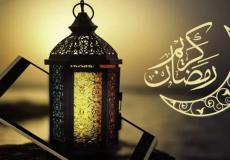 إمساكية شهر رمضان 2022 في مصر