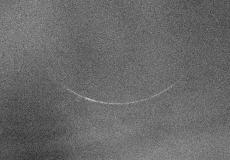 الفلك الدولي يعلن رصد هلال شهر شعبان 2022