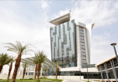 هيئة الاتصالات وتقنية المعلومات