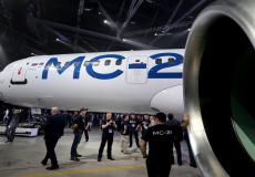 طائرة روسية - توضيحية