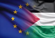 فلسطين والاتحاد الاوروبي