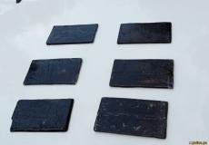 ضبط كمية من المواد المخدرة والحشيش في قطاع غزة