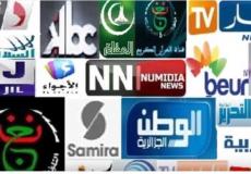 تردد القنوات الجزائرية شهر مارس 2022