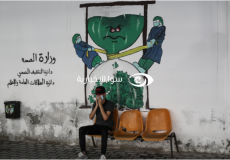 حملات التطعيم ضد كورونا مستمرة في فلسطين