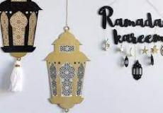 زينة رمضان