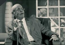 وفاة السر قدور اليوم الخميس