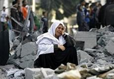 سيدة فلسطينية