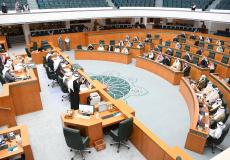 مجلس الأمة الكويتي