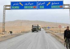 الحدود العراقية السورية