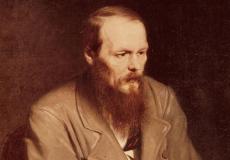 دوستويفسكي