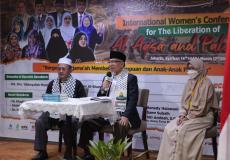 المؤتمر الدولي للدفاع عن الأسيرات والأسرى الأطفال الفلسطينيين