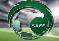 الاتحاد السعودي لكرة القدم