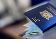 جواز سفر سوري 2022
