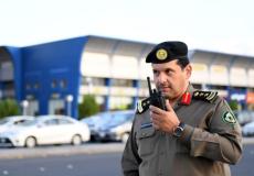 شرطة مكة المكرمة