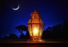 شهر رمضان المبارك