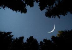 امساكية رمضان 2022 النرويج