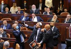 صورة تعبيرية