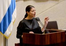 وزيرة النقل الاسرائيلية