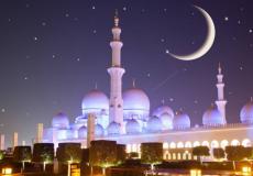موعد أول أيام شهر رمضان المبارك1443/2022 في الإمارات - تعبيرية
