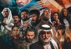 سنوات الجريش