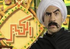 موعد عرض مسلسل الكبير أوي الجزء السادس 6 والقنوات الناقلة