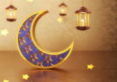 ماذا يقصد بالإمساك في رمضان، ومتى وقته؟