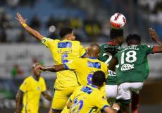 النصر والاتفاق