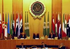 جامعة الدول العربية