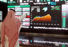 الأسهم الأكثر تداولاً في السوق السعودي اليوم
