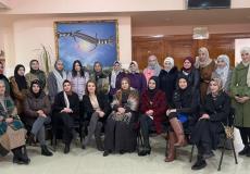 الشابات المسيحية