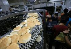 صورة توضيحية