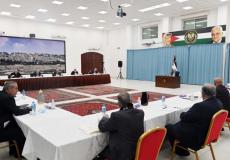 اللجنة التنفيذية لمنظمة التحرير الفلسطينية