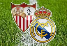 ريال مدريد وإشبيلية