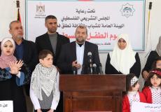 "الشباب والثقافة" تعلن إطلاق فعاليات إحياء يوم الطفل الفلسطيني