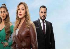 مسلسل دنيا تانيه